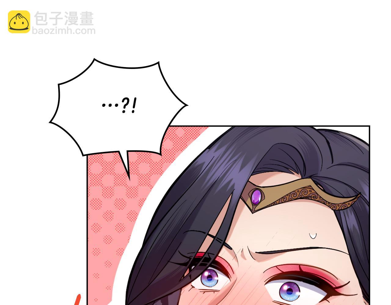 第44话 你的全部(1/4)-第45话