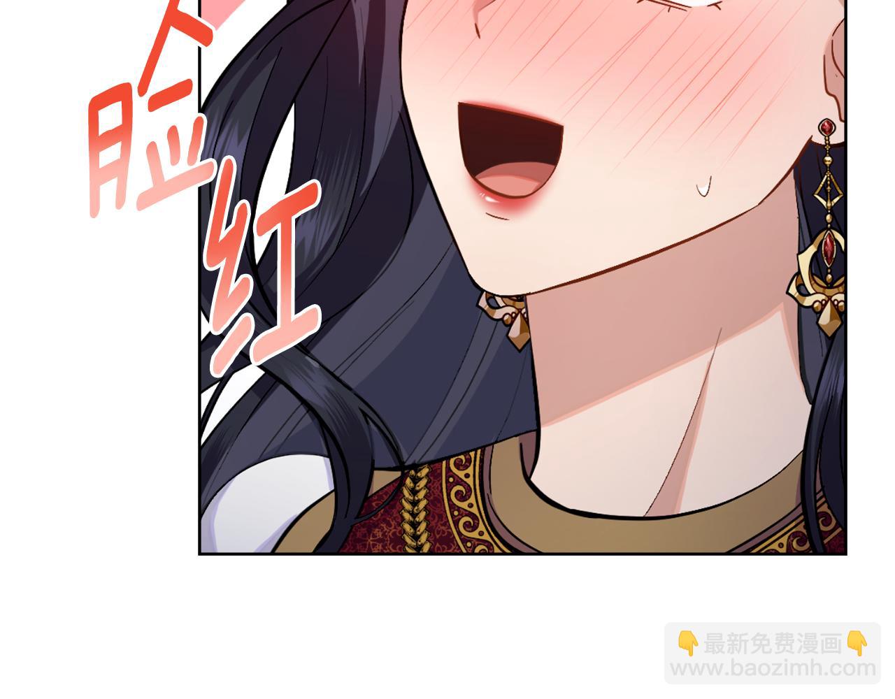 第44话 你的全部(1/4)-第45话