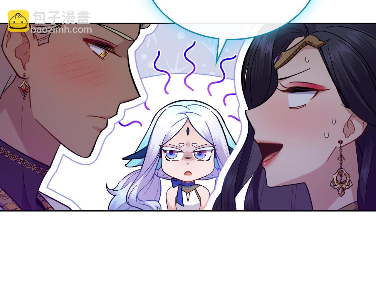 第44话 你的全部(1/4)-第45话