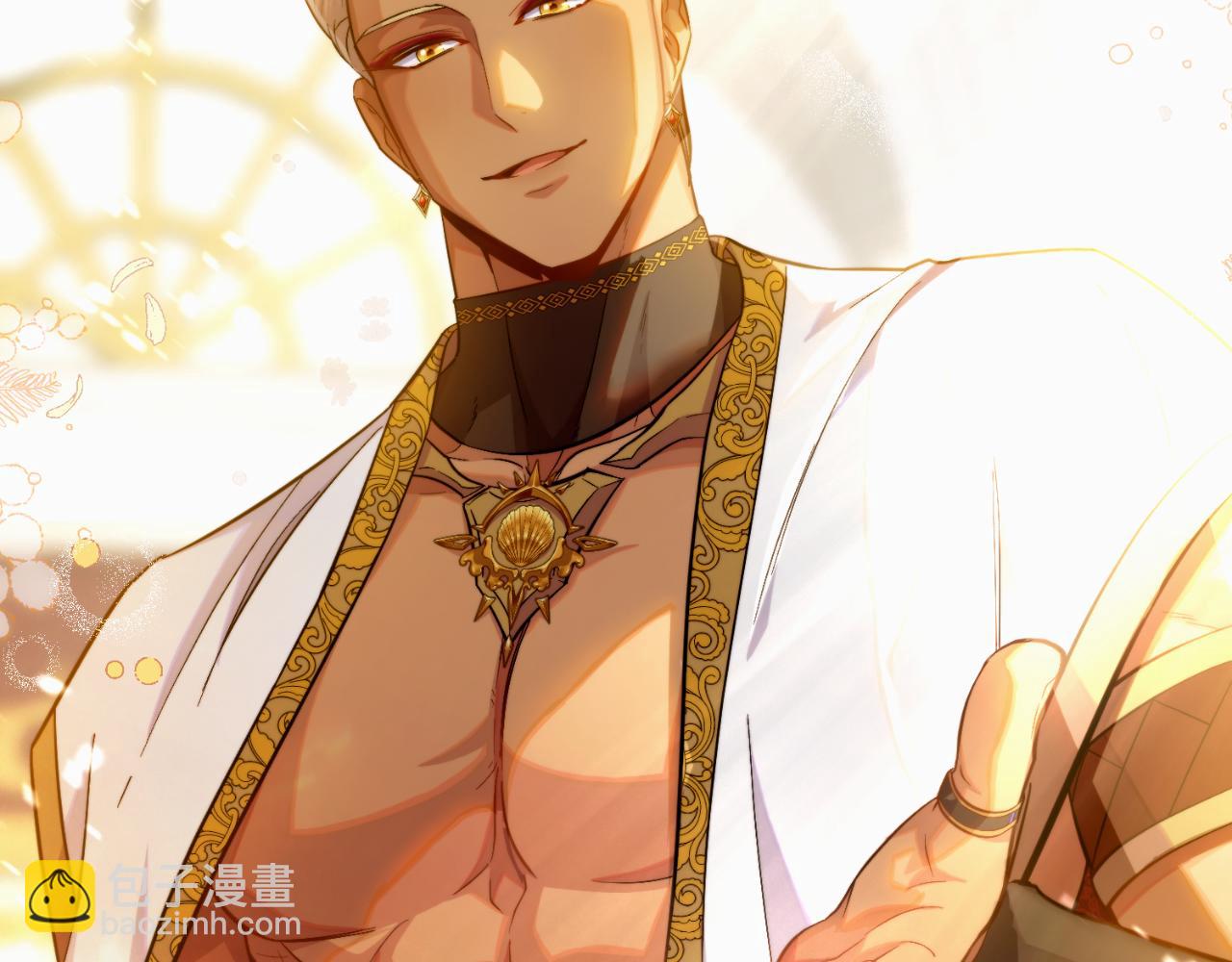 第44话 你的全部(1/4)-第45话