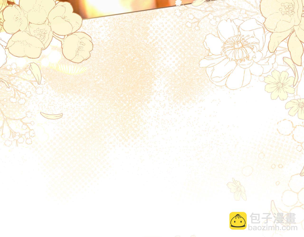 第44话 你的全部(1/4)-第45话