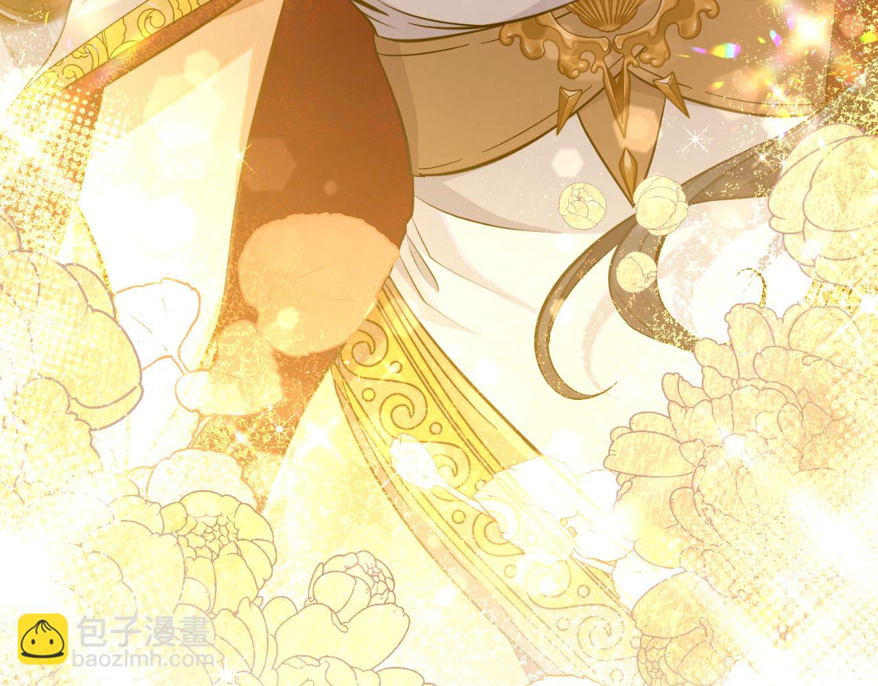 第44话 你的全部(1/4)-第45话