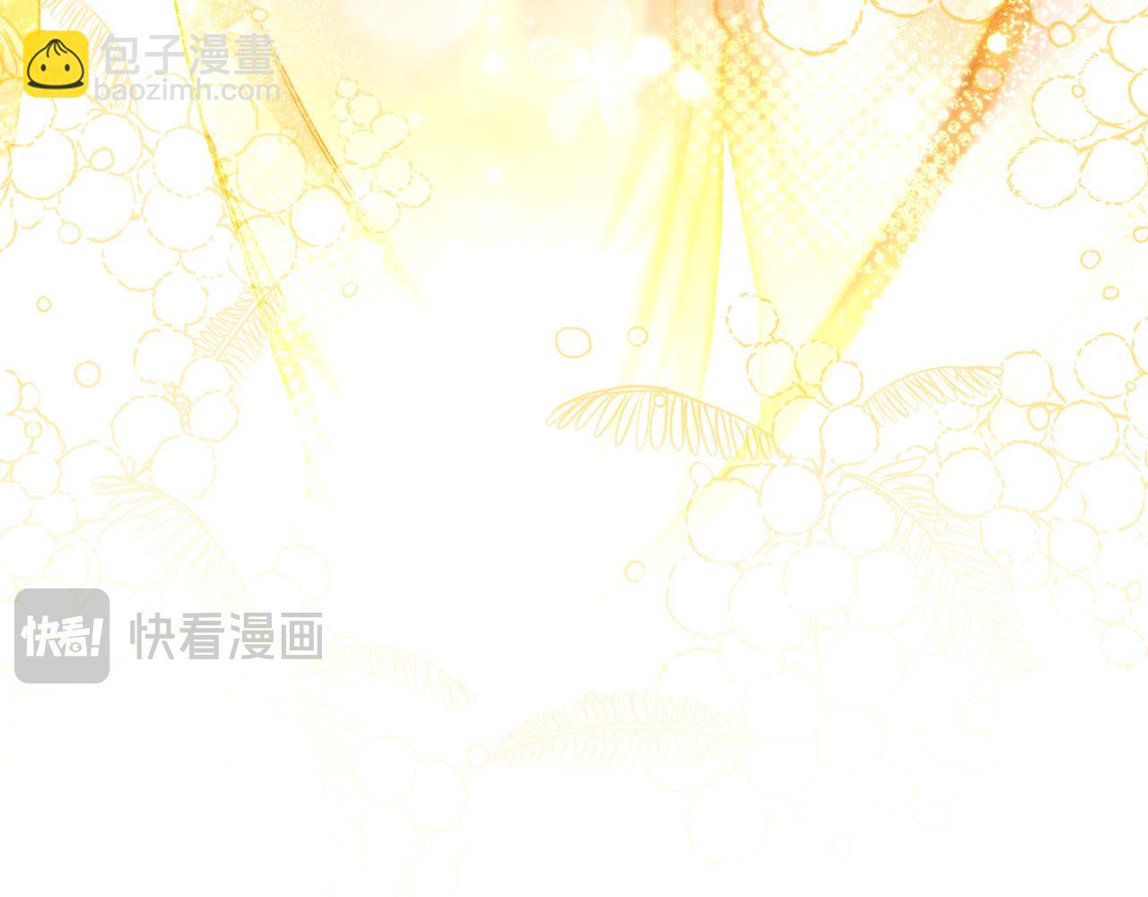 第44话 你的全部(1/4)-第45话