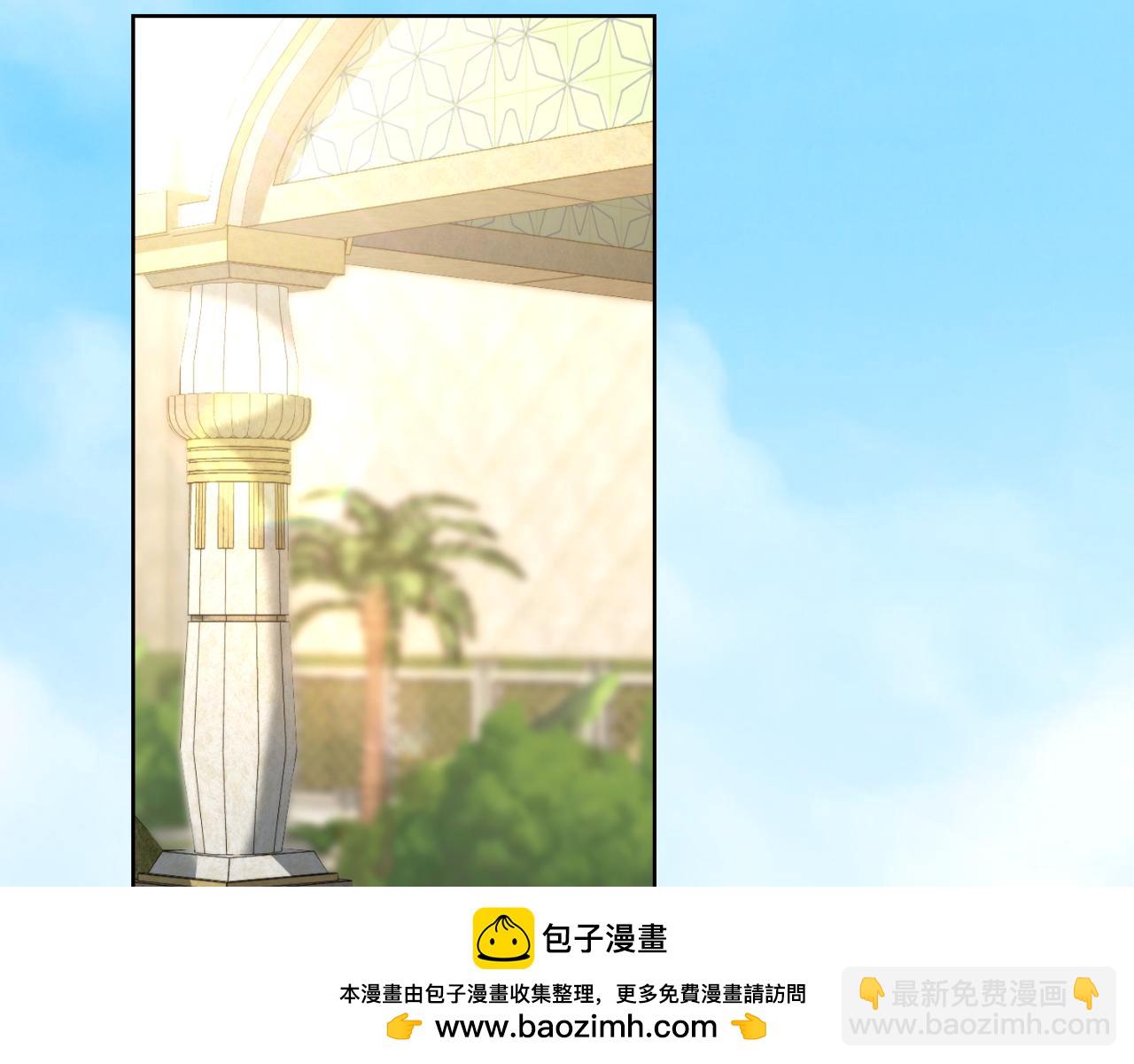 第44话 你的全部(1/4)-第45话