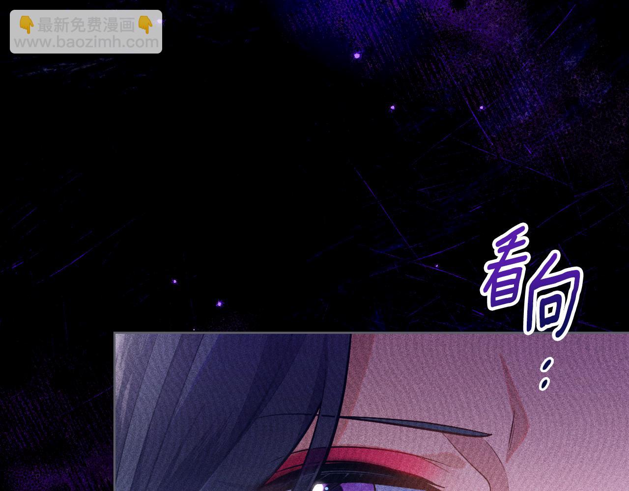 第46话 这是种毒药(1/4)-第47话