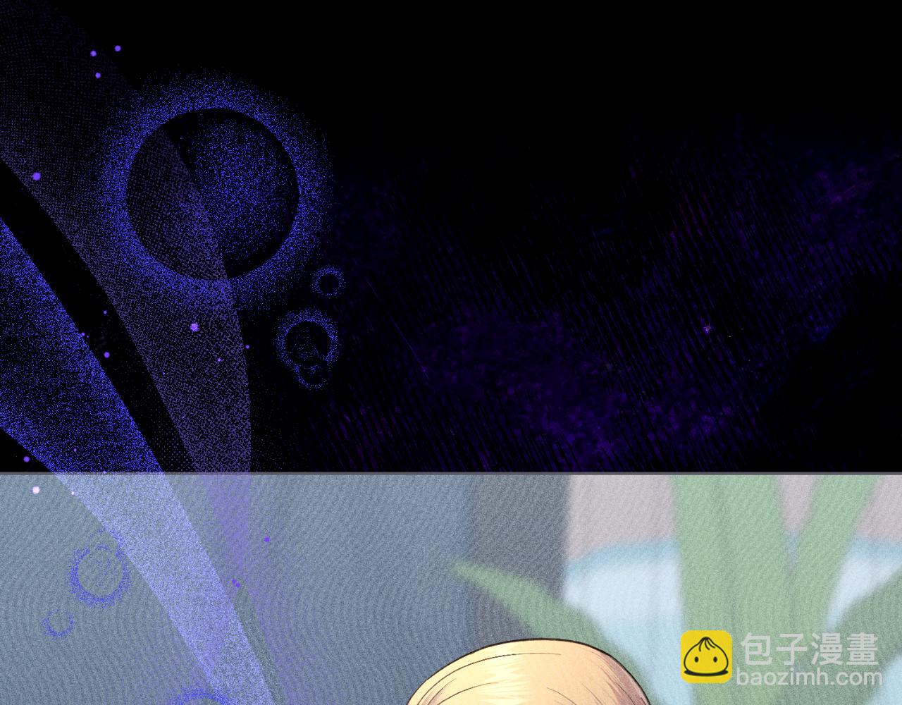 第46话 这是种毒药(1/4)-第47话