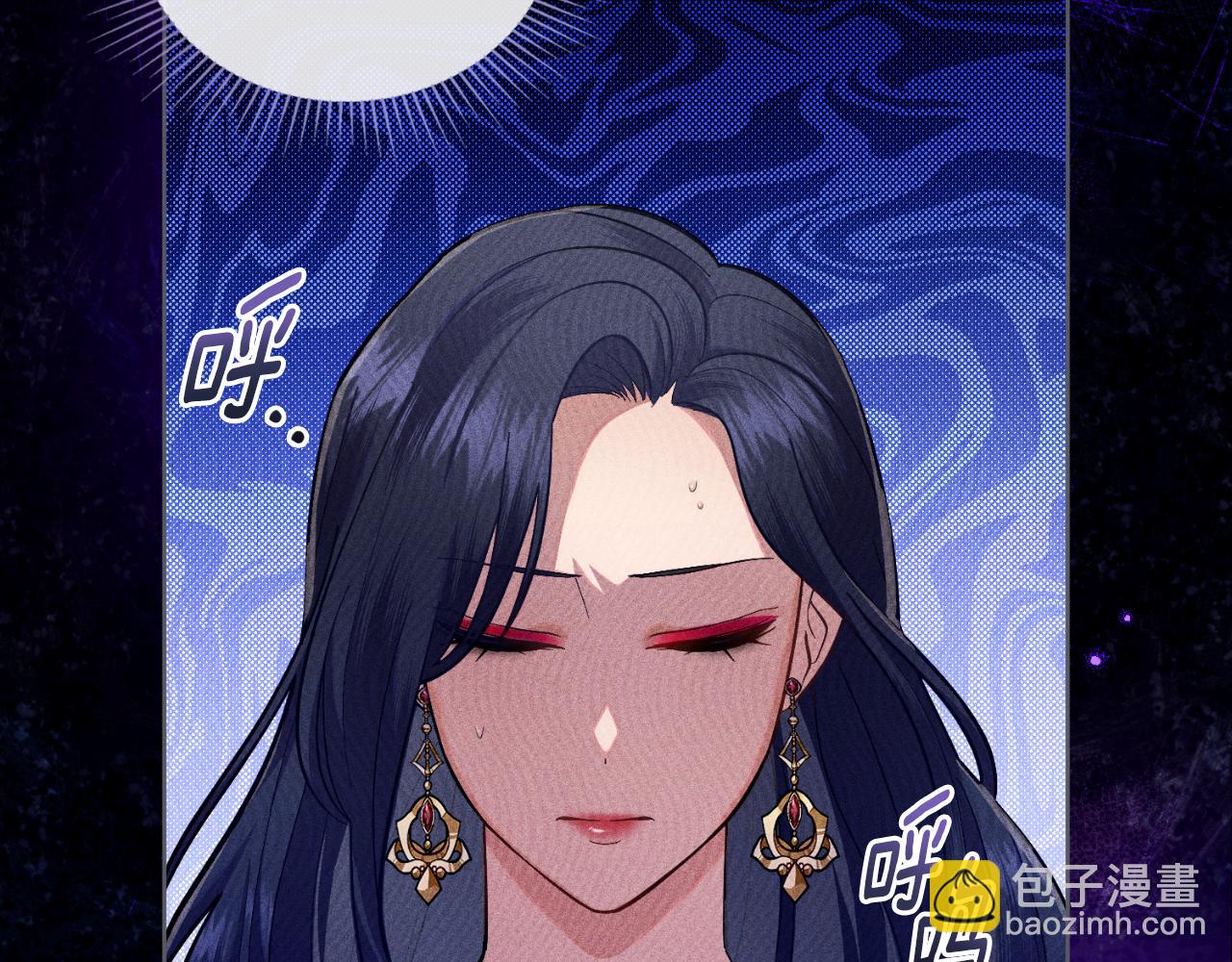 第46话 这是种毒药(1/4)-第47话