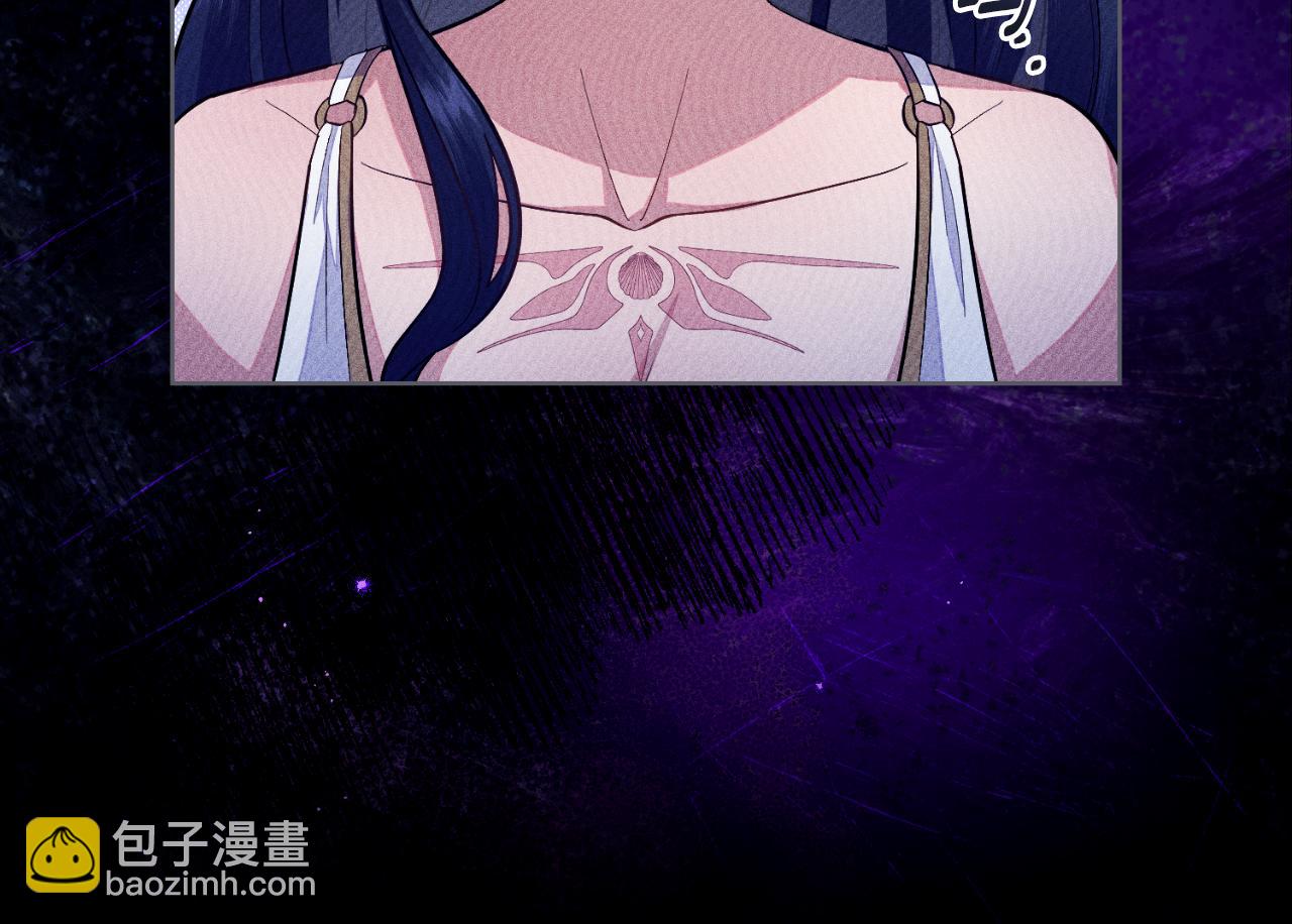 第46话 这是种毒药(1/4)-第47话