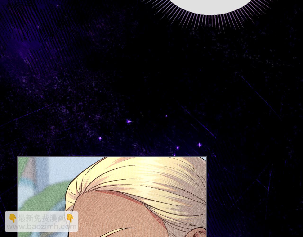 第46话 这是种毒药(1/4)-第47话