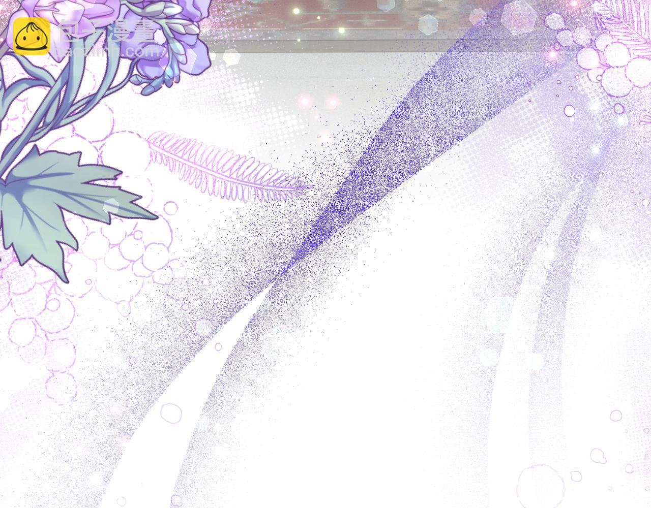 第46话 这是种毒药(1/4)-第47话