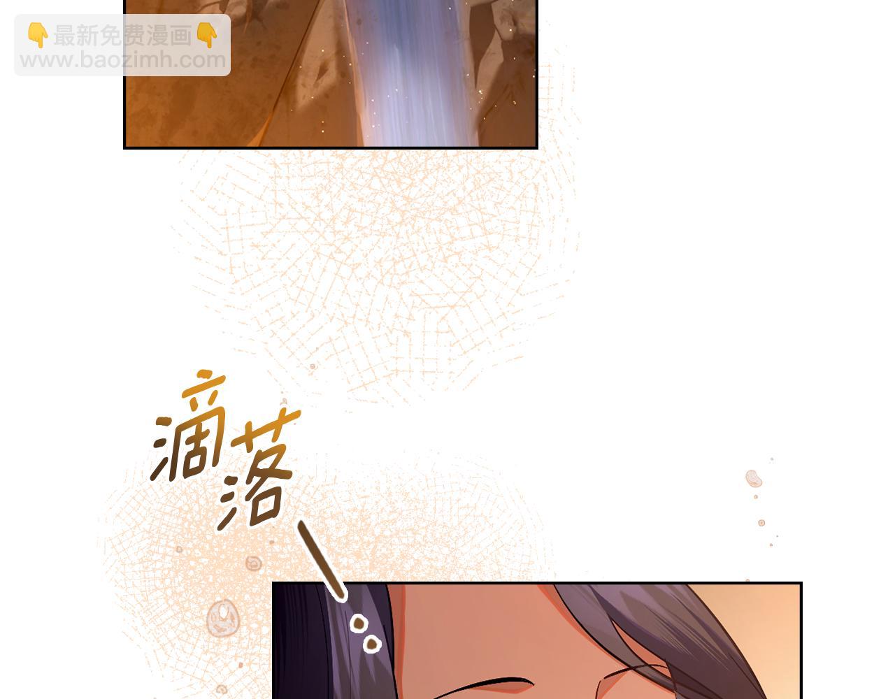 第46话 这是种毒药(1/4)-第47话