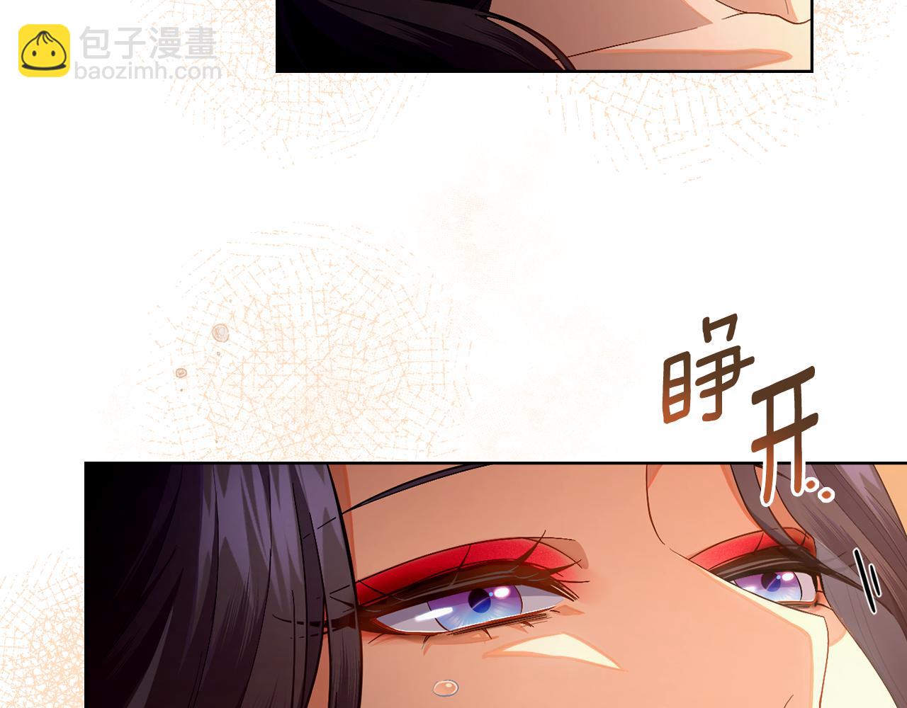 第46话 这是种毒药(1/4)-第47话