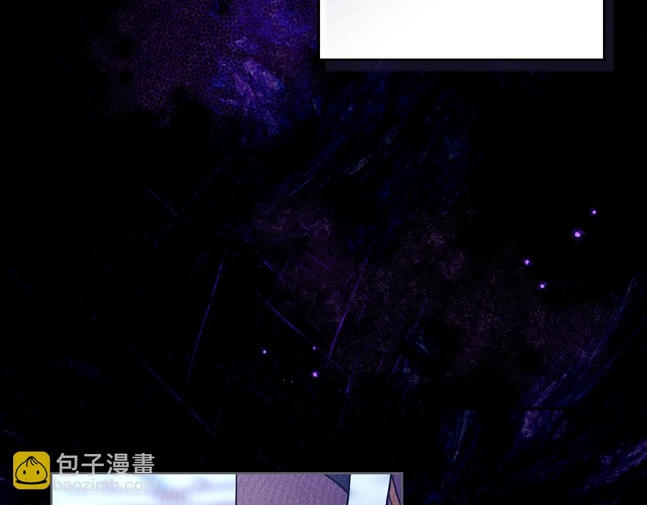 第46话 这是种毒药(1/4)-第47话