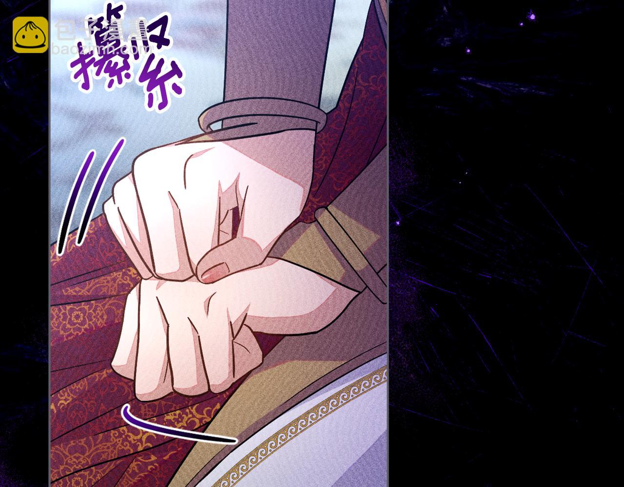 第46话 这是种毒药(1/4)-第47话