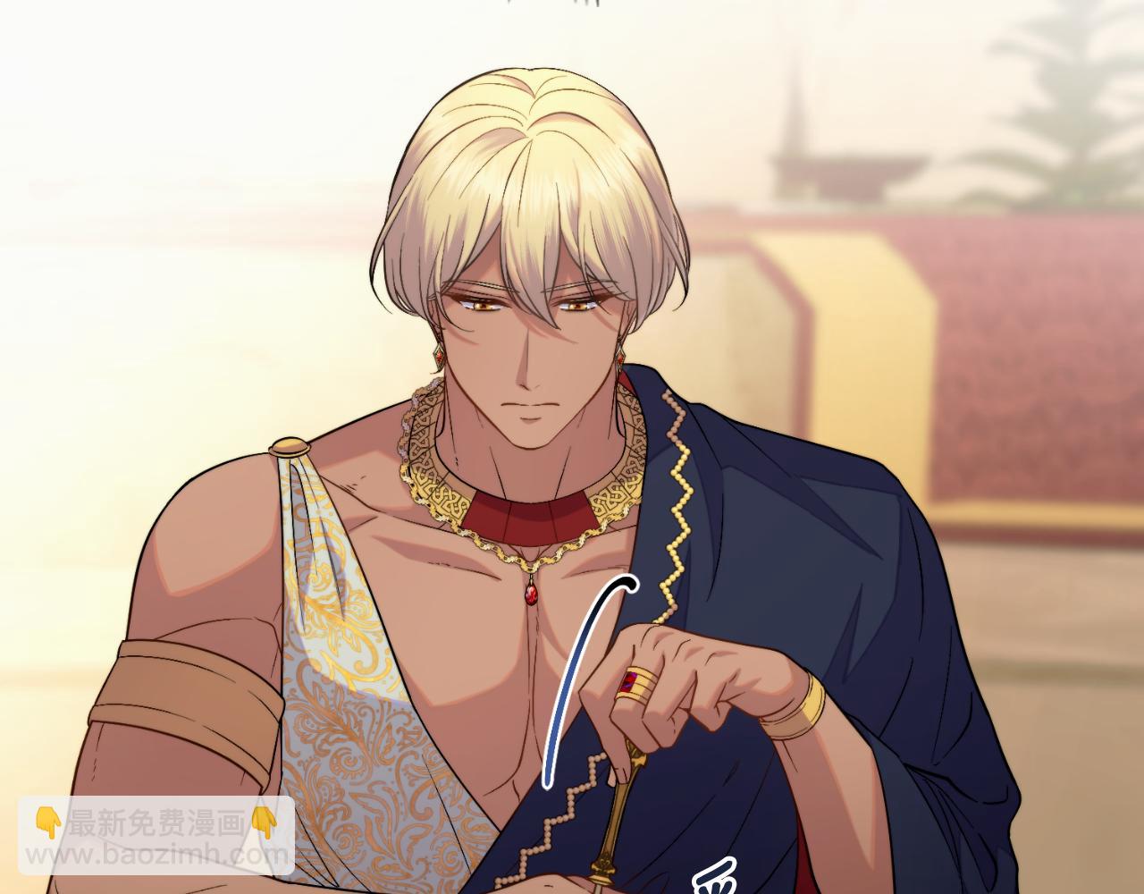 第48话 都是为了你(1/4)-第49话