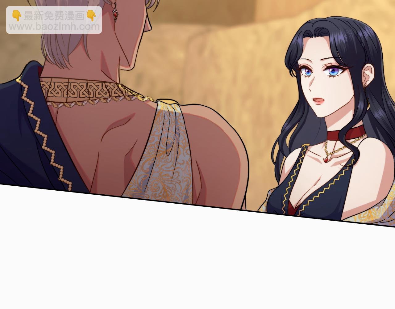 第48话 都是为了你(1/4)-第49话