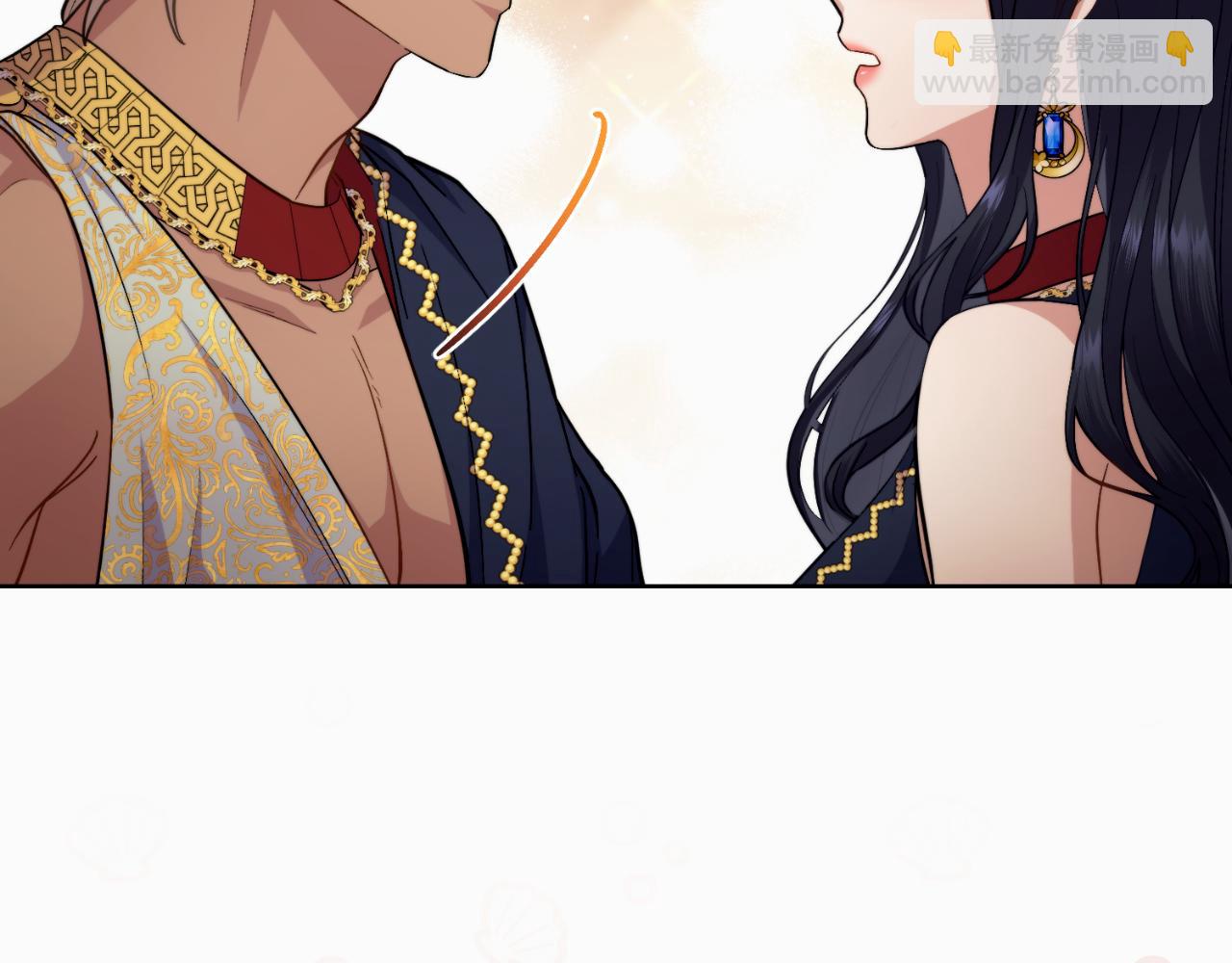 第48话 都是为了你(1/4)-第49话