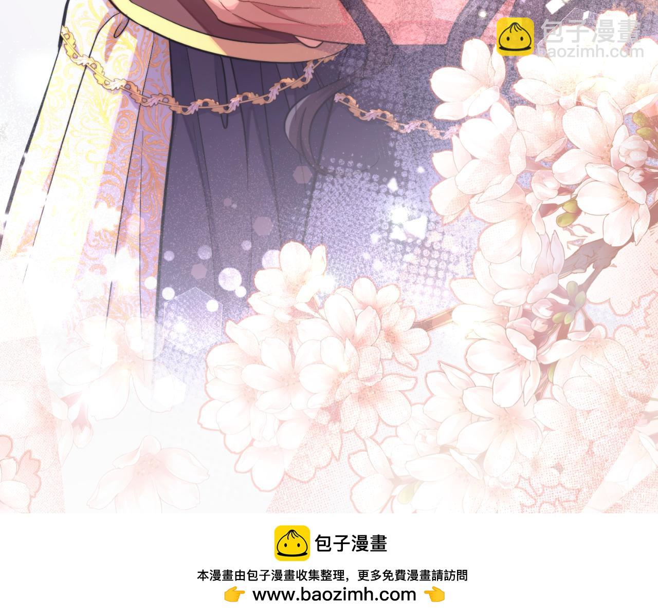 第48话 都是为了你(1/4)-第49话