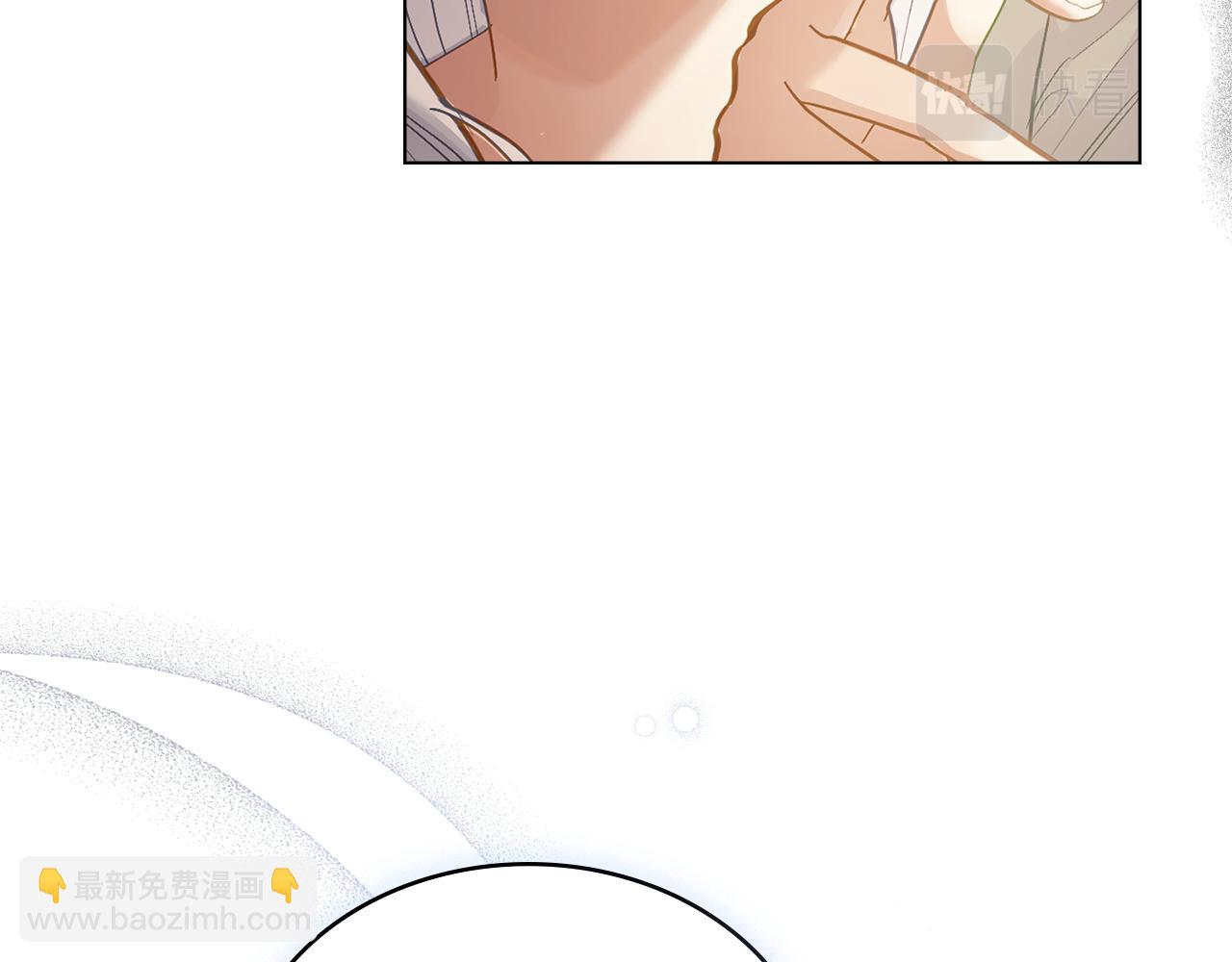 第4话 当我的太子妃(1/4)-第5话