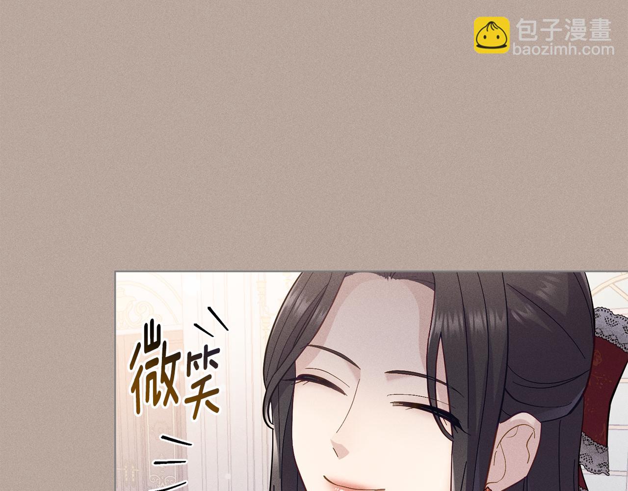 第4话 当我的太子妃(1/4)-第5话