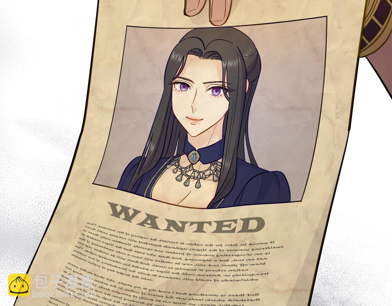 第4话 当我的太子妃(1/4)-第5话