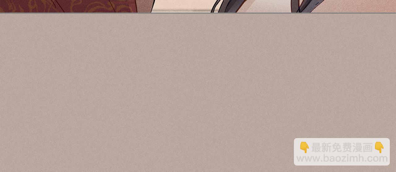 第4话 当我的太子妃(1/4)-第5话