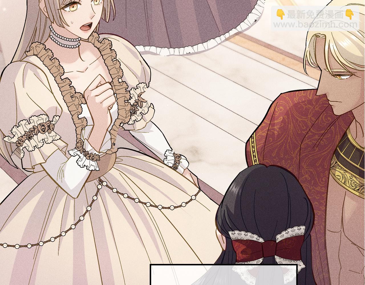 第4话 当我的太子妃(1/4)-第5话