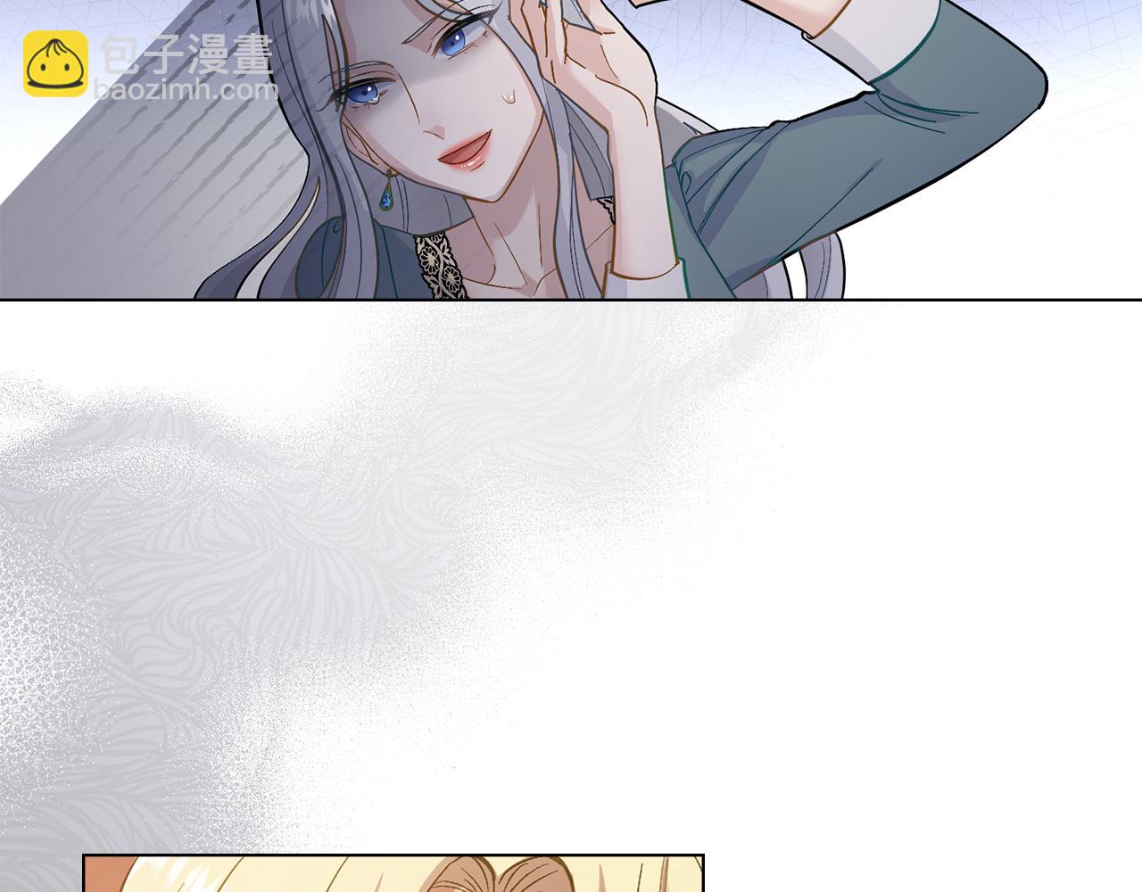 第4话 当我的太子妃(1/4)-第5话