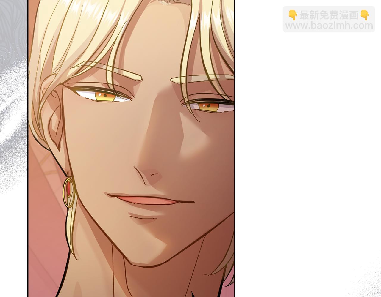 第4话 当我的太子妃(1/4)-第5话