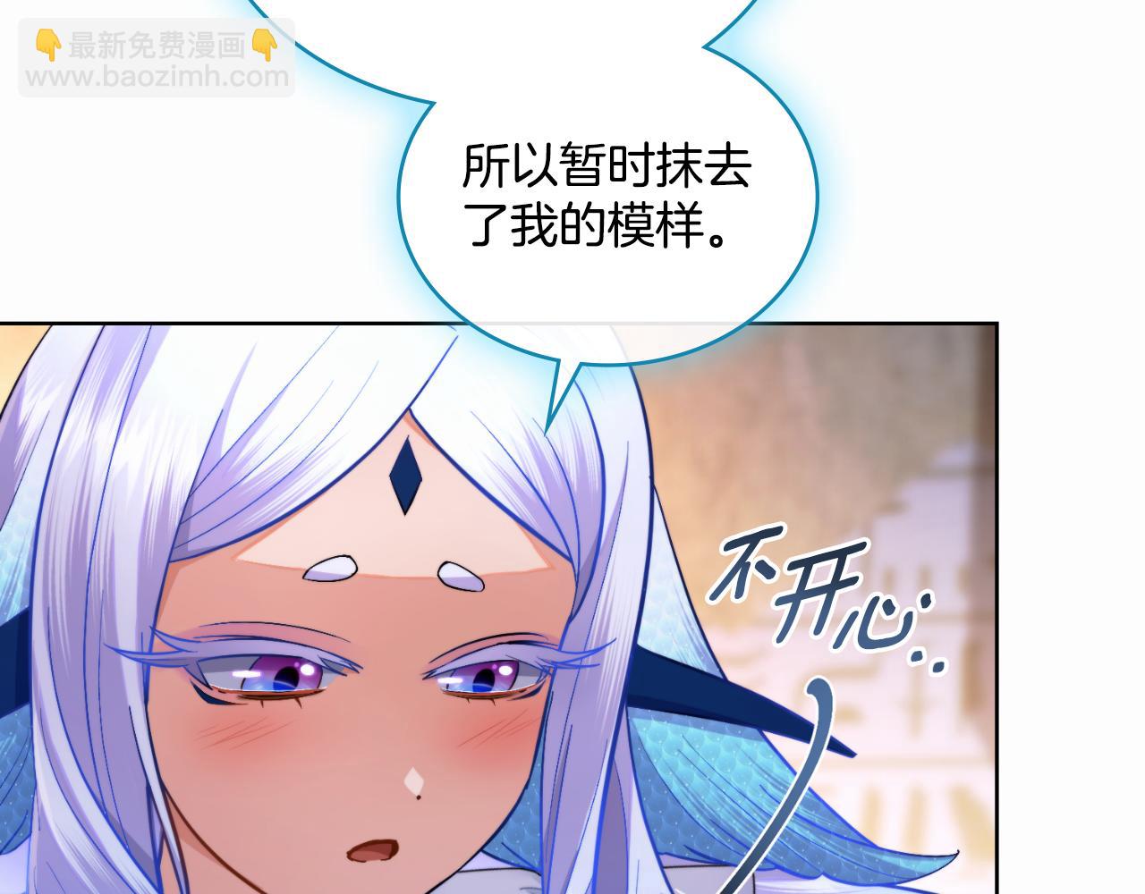 第50话 举手之劳(1/4)-第51话