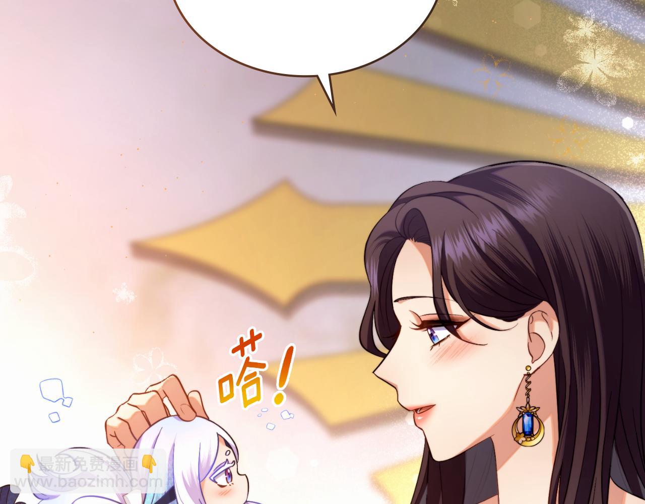 第50话 举手之劳(1/4)-第51话