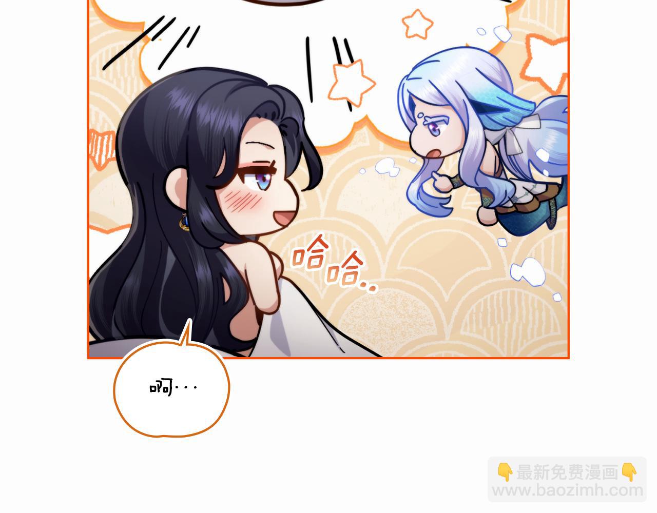 第50话 举手之劳(1/4)-第51话