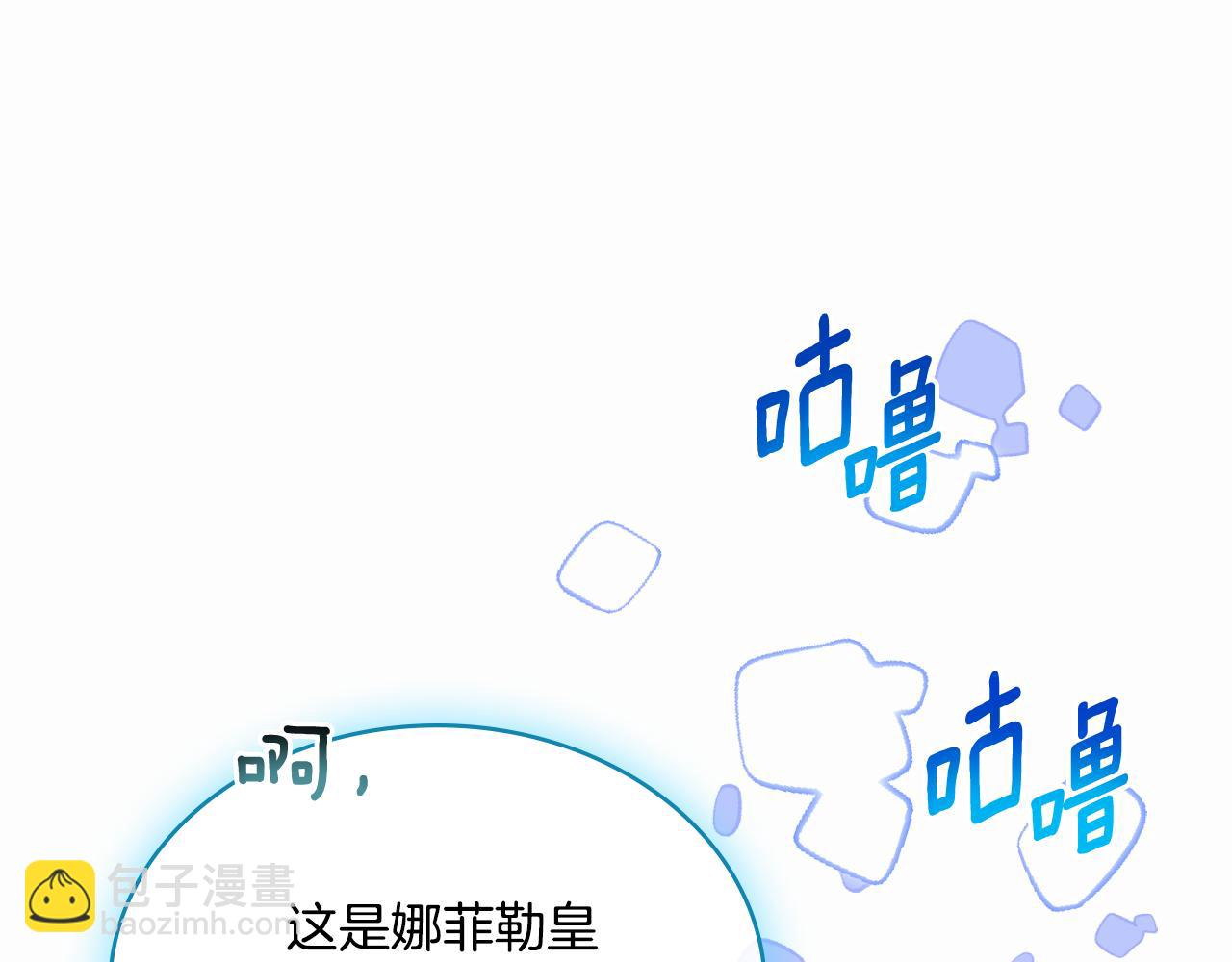 第50话 举手之劳(1/4)-第51话