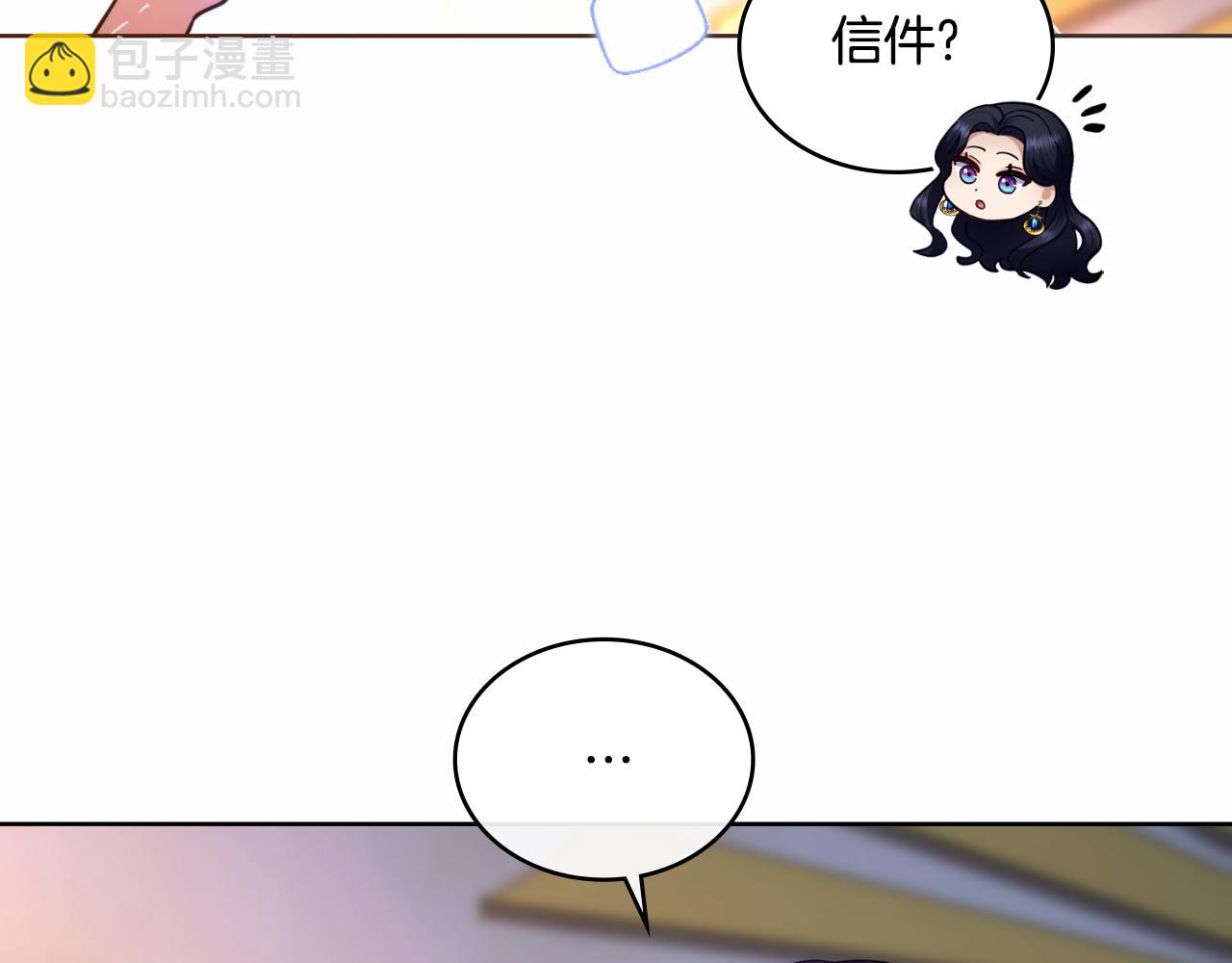 第50话 举手之劳(1/4)-第51话