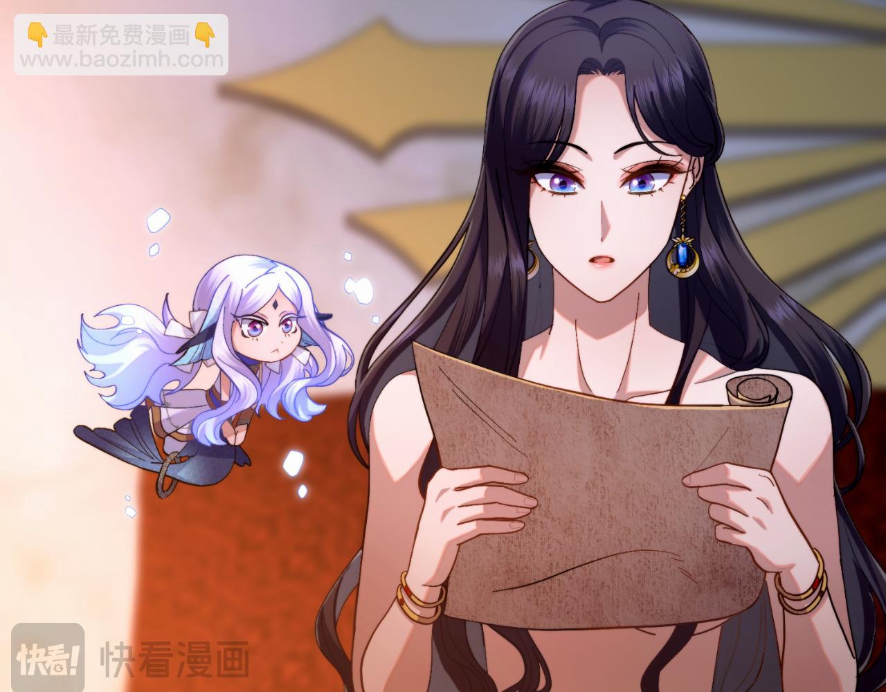 第50话 举手之劳(1/4)-第51话