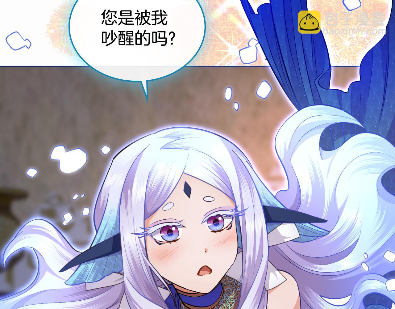 第50话 举手之劳(1/4)-第51话