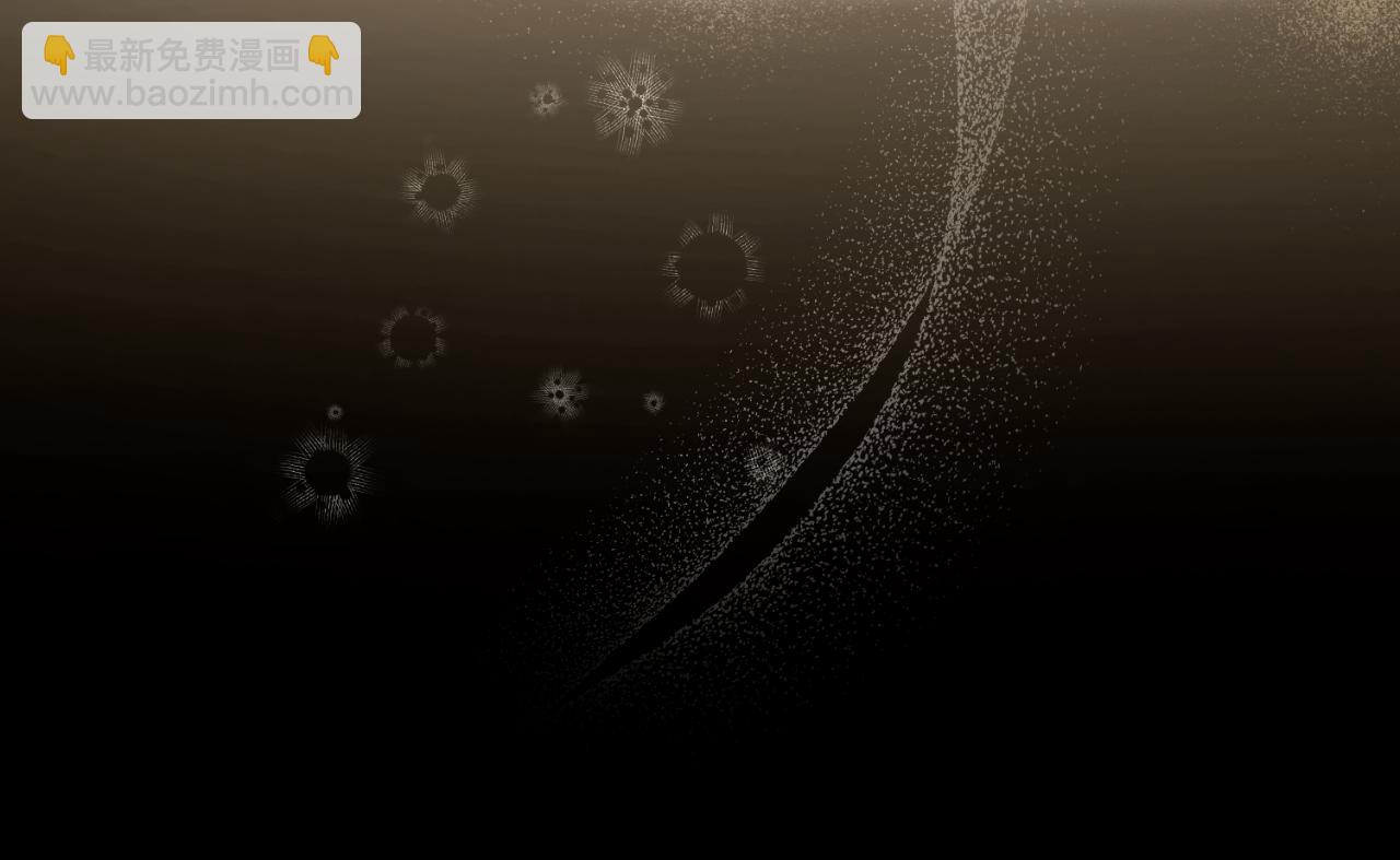 第52话 秘密见面(1/4)-第53话