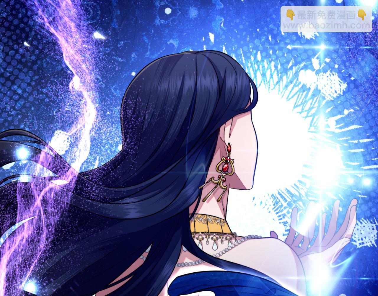 第52话 秘密见面(1/4)-第53话