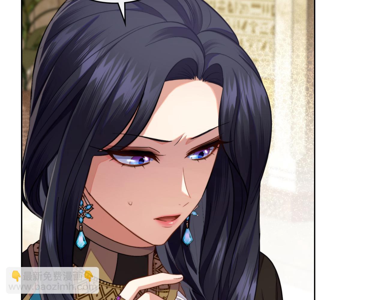 第52话 秘密见面(1/4)-第53话