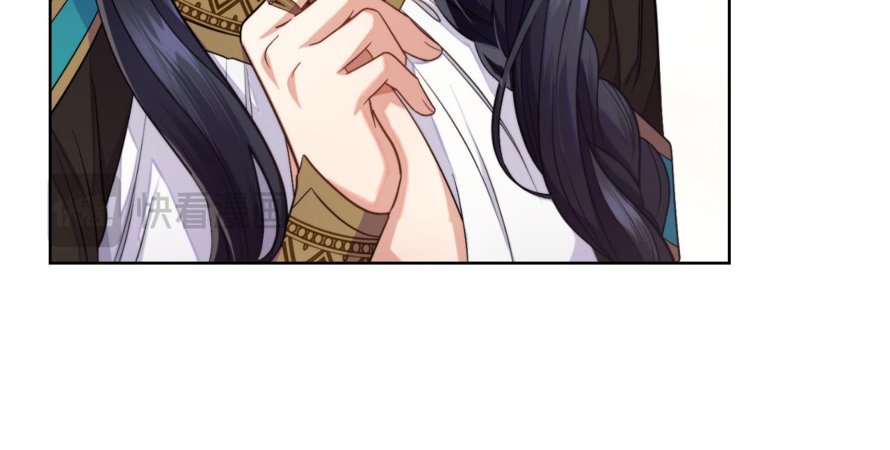 第52话 秘密见面(1/4)-第53话