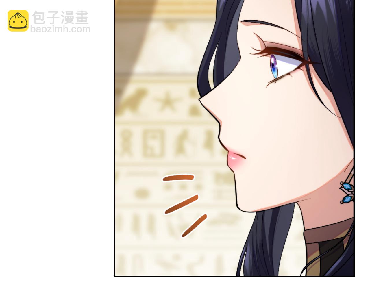 第52话 秘密见面(1/4)-第53话