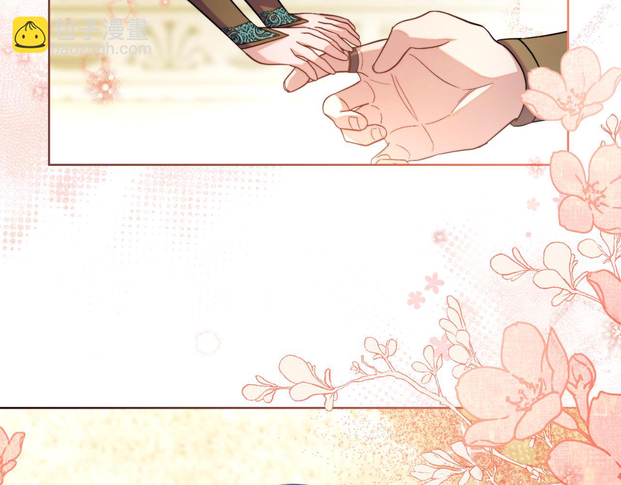 第52话 秘密见面(1/4)-第53话