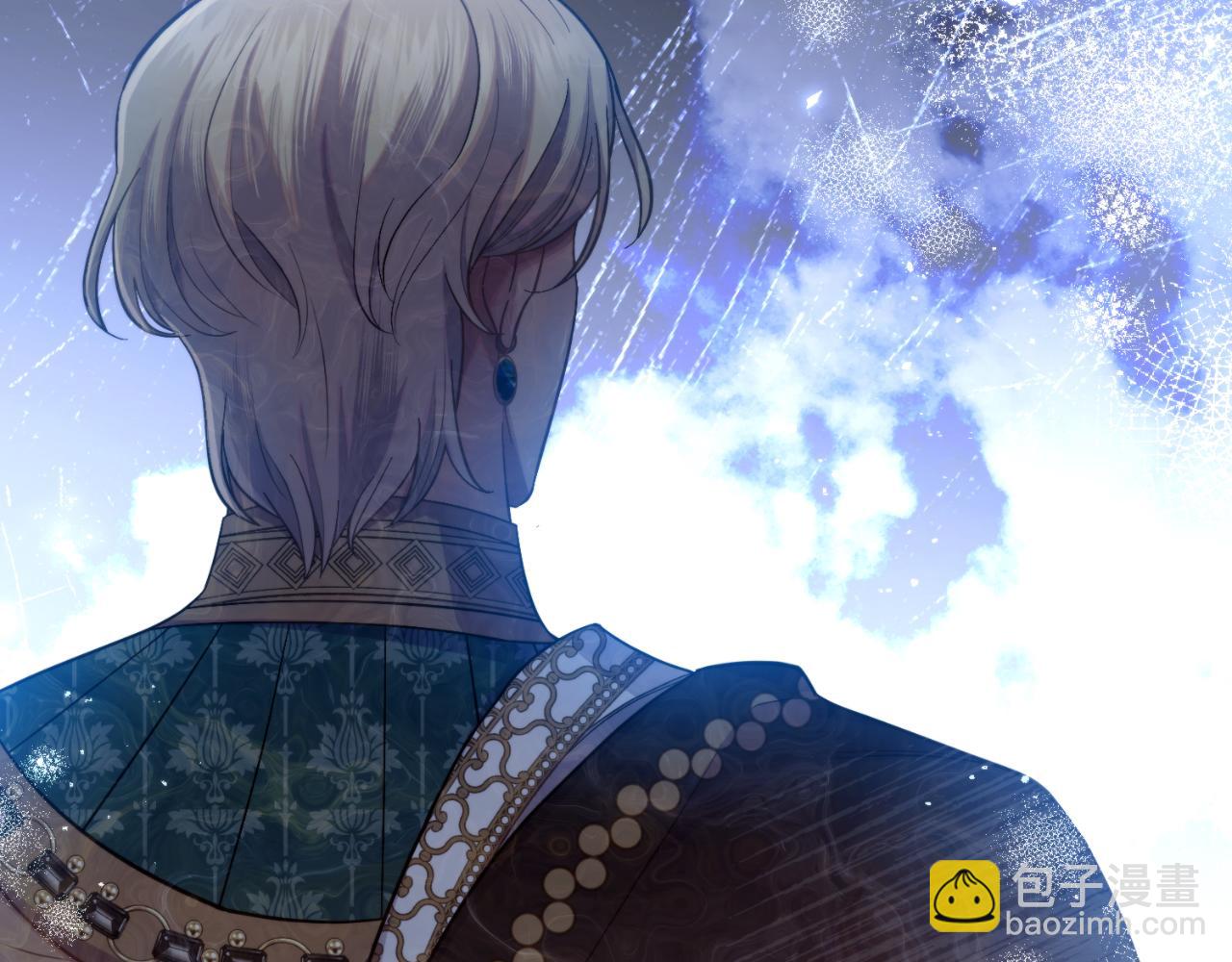 第52话 秘密见面(1/4)-第53话