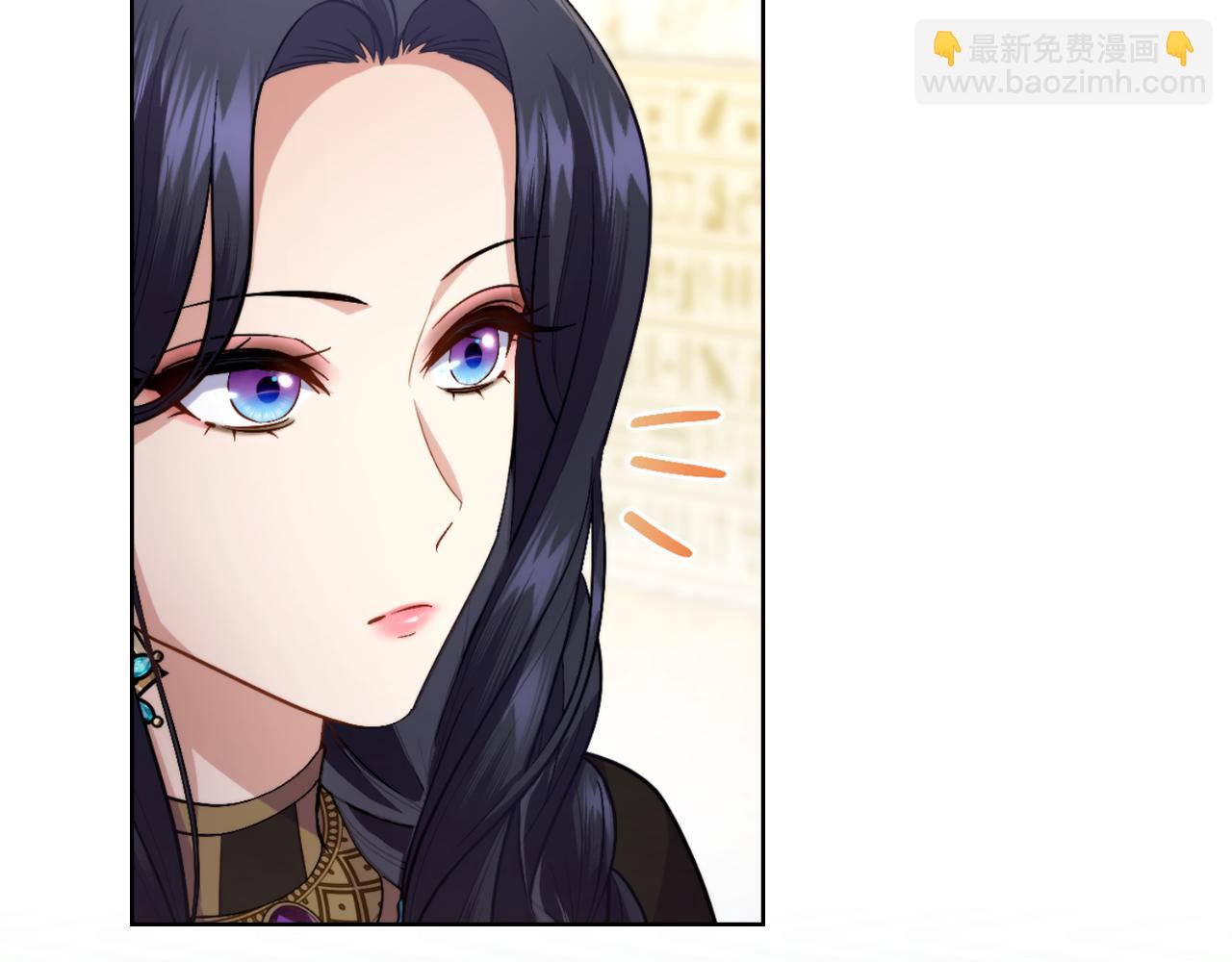 第52话 秘密见面(1/4)-第53话