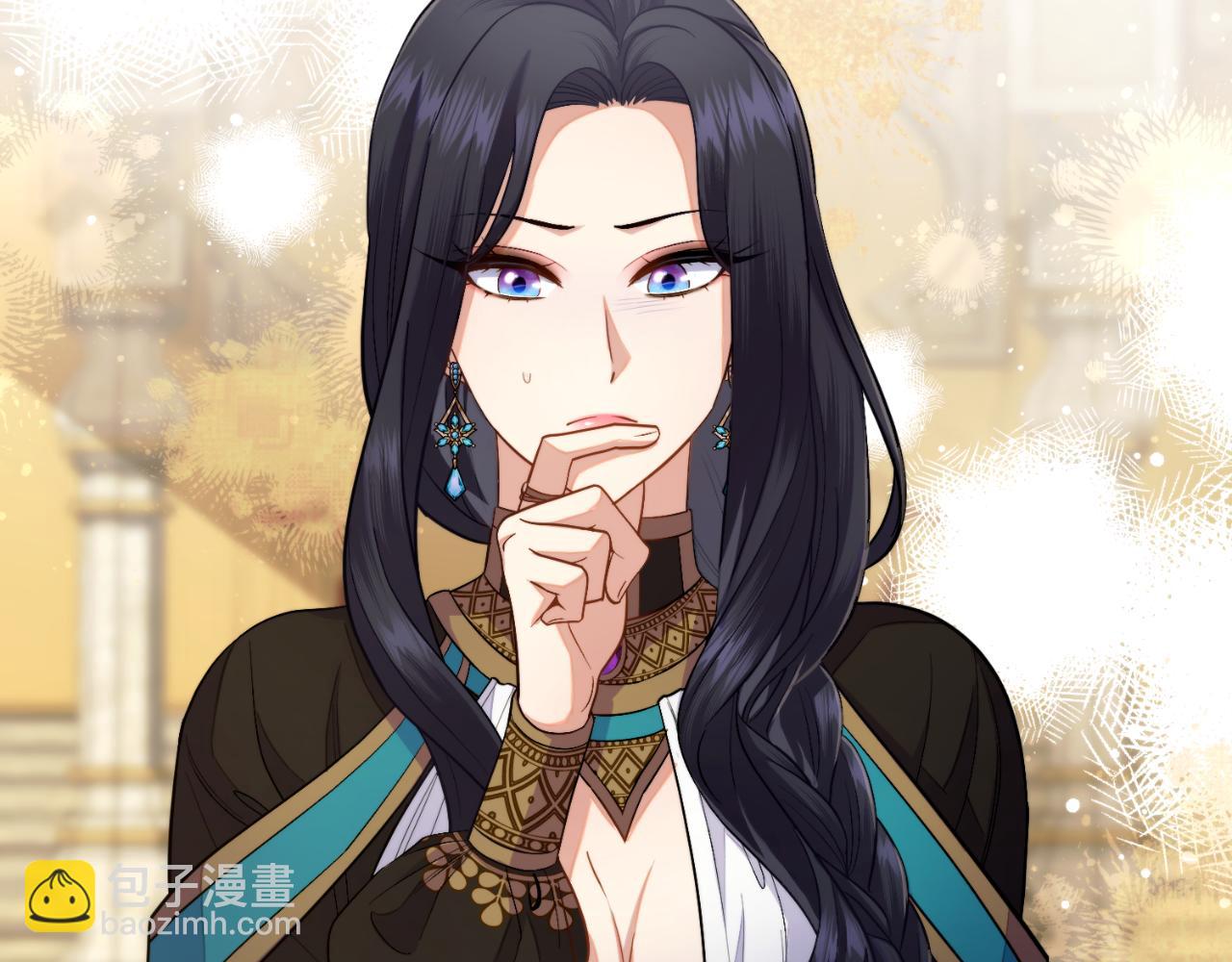 第52话 秘密见面(1/4)-第53话