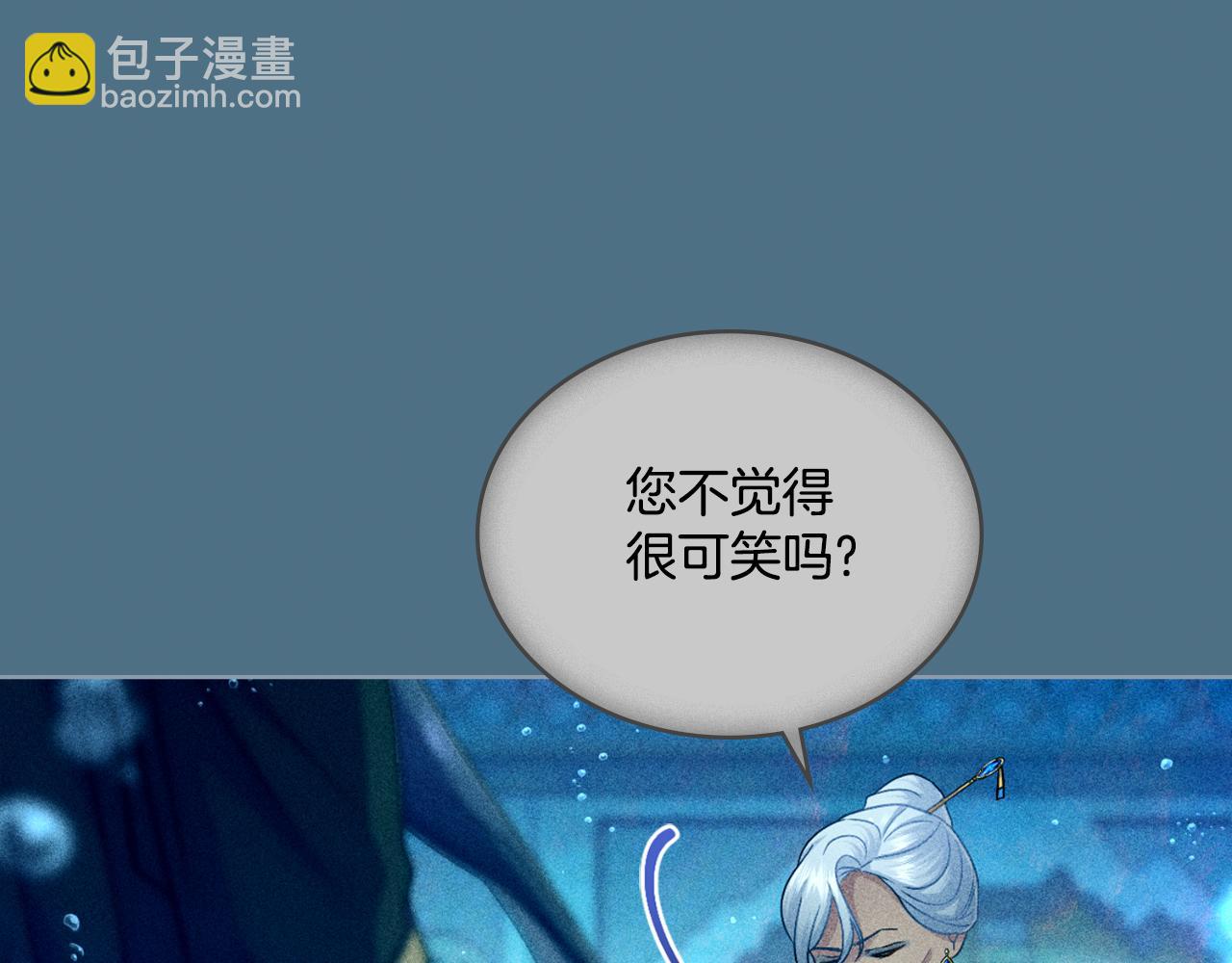 第54话 回到最初(1/4)-第55话