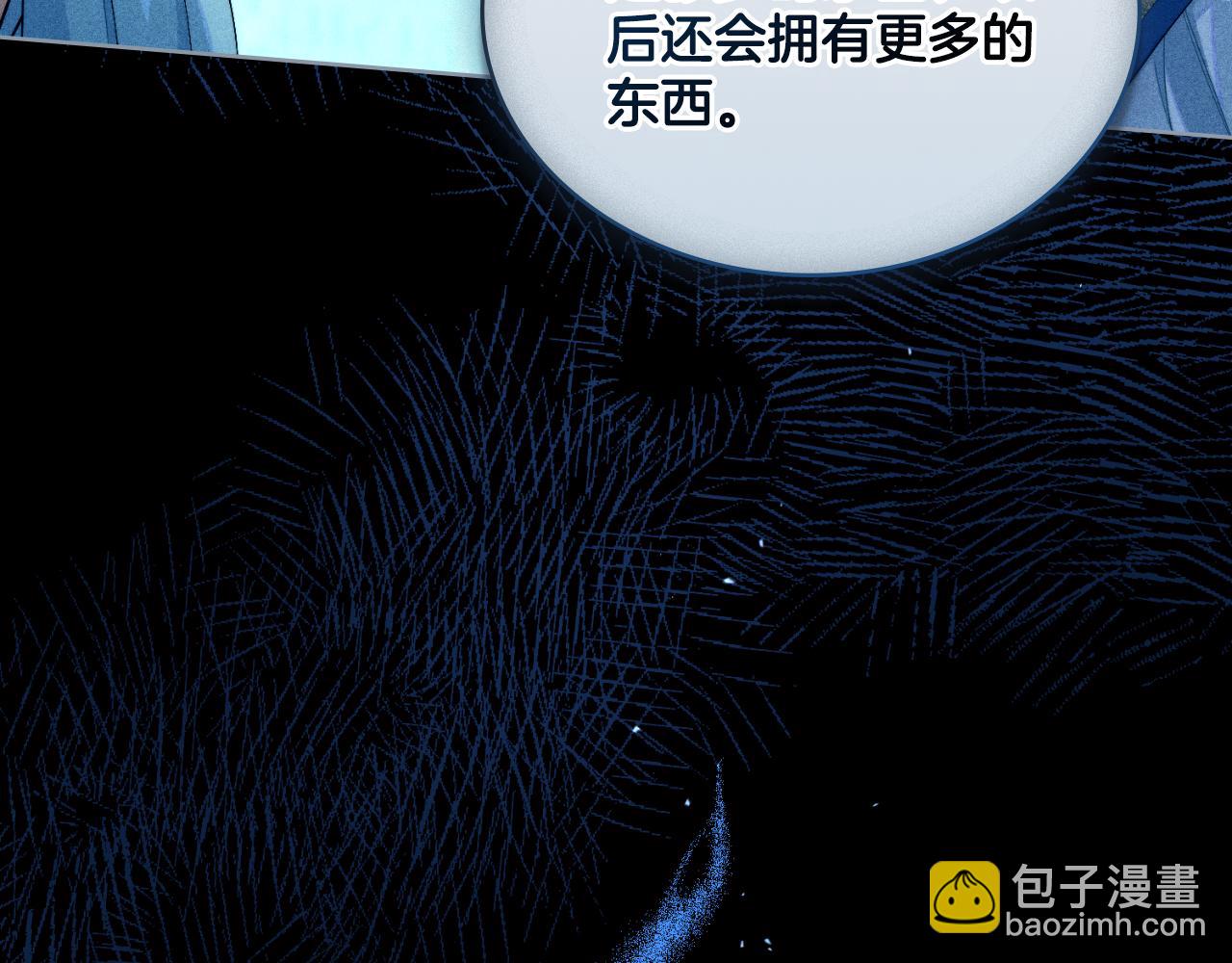 第54话 回到最初(1/4)-第55话