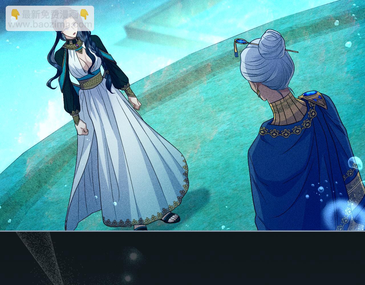 第54话 回到最初(1/4)-第55话