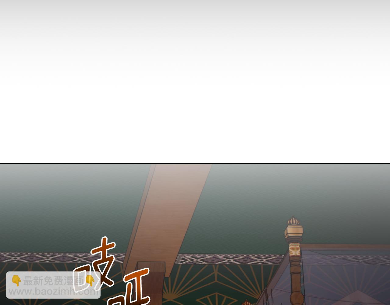 第54话 回到最初(1/4)-第55话