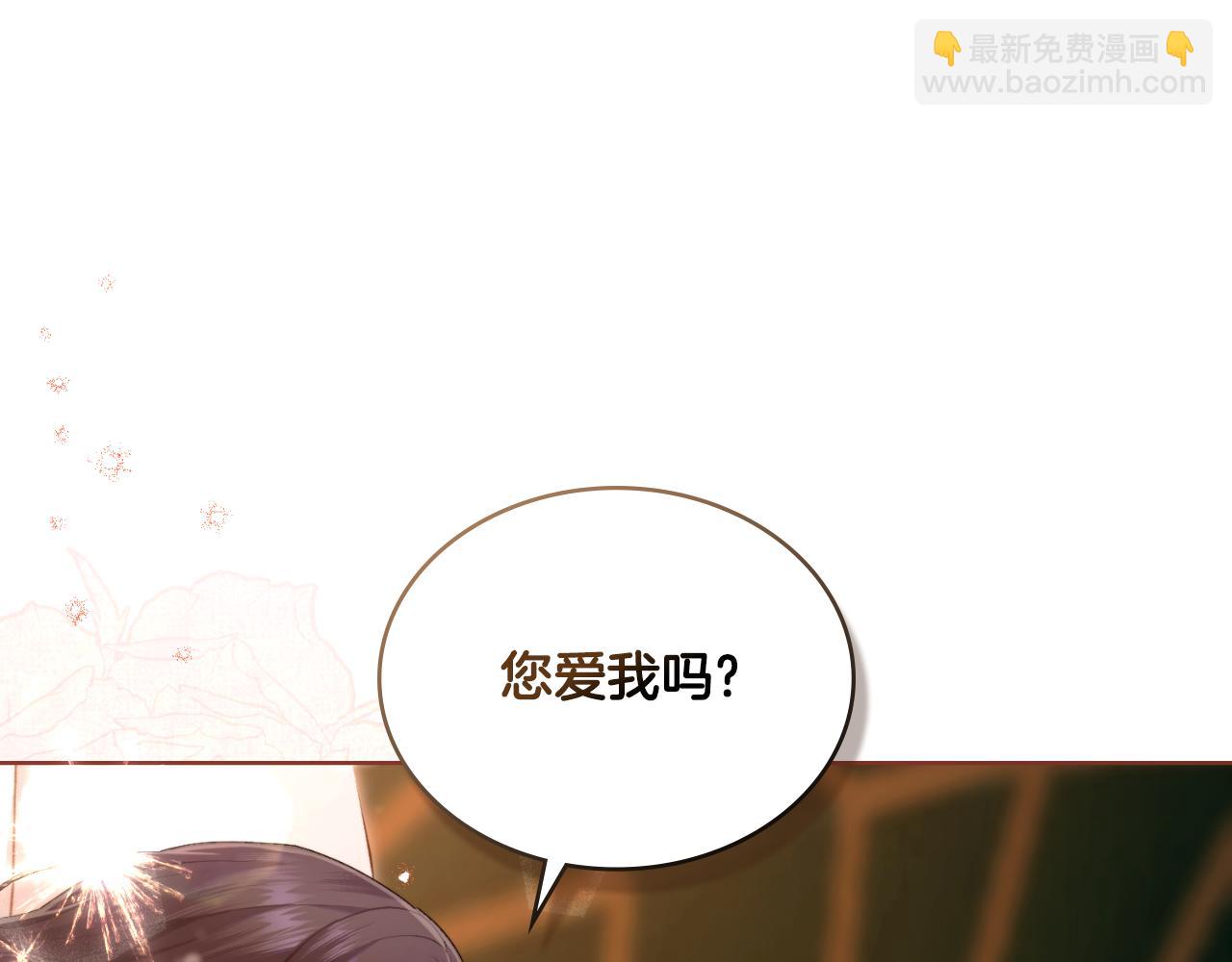 第54话 回到最初(1/4)-第55话